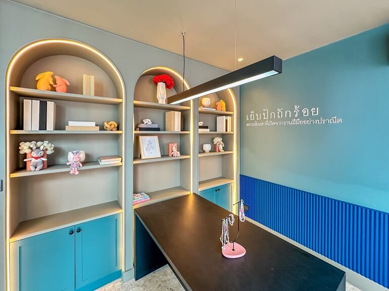 アーニ・ハー・レディース・ホテル