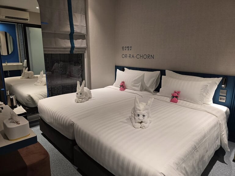 アーニ・ハー・レディース・ホテル