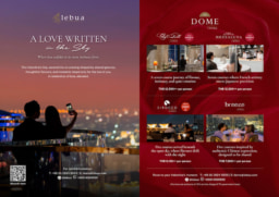 【ホテル】ルブア・バンコクでロマンティックなバレンタインを