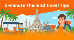 5分でわかる、タイ旅行お役立ちガイド