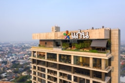 アドリブ・コーンケーン