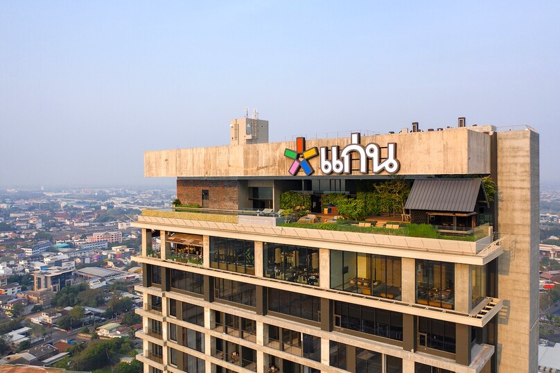 アドリブ・コーンケーン