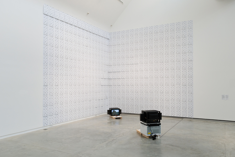 ディップ・バンコク