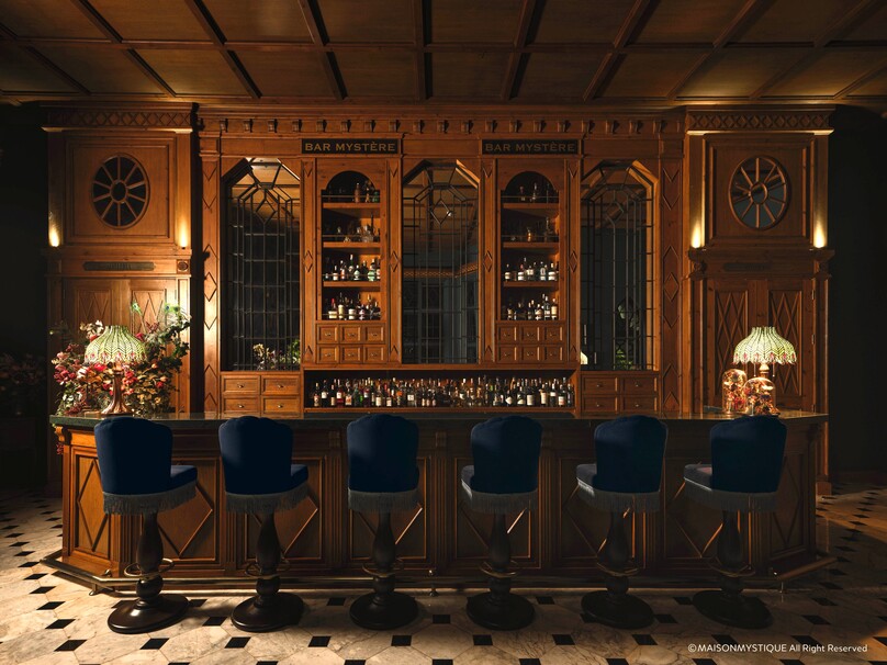 メゾン・ミスティーク