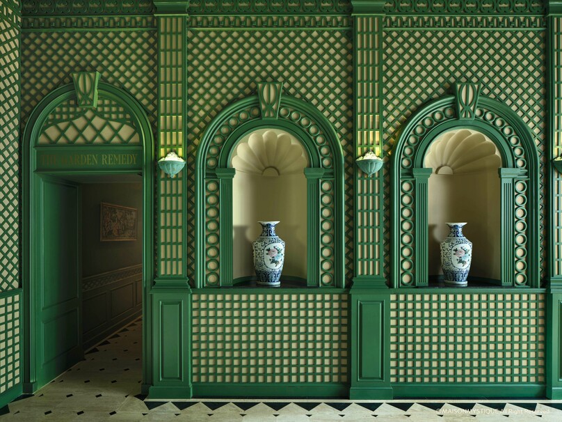 メゾン・ミスティーク