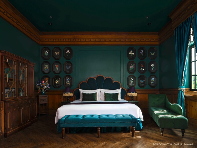 メゾン・ミスティーク