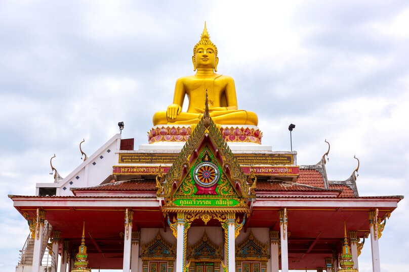 ワット・ラムドゥアン