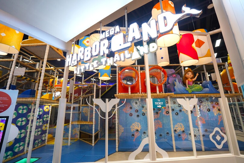 メガ・ハーバーランド・アイコンサイアム