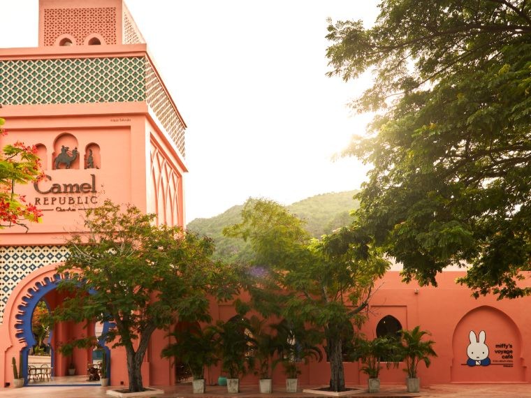 キャメル・リパブリック・チャアム