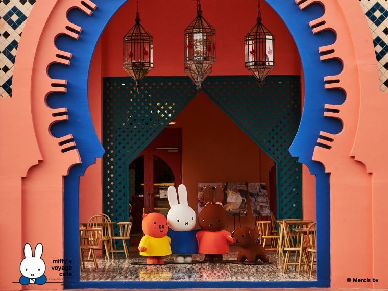 キャメル・リパブリック・チャアム