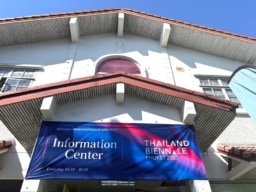 【写真で見る】『タイランド・ビエンナーレ・プーケット 2025』｜美術Academy&Schoolレポート