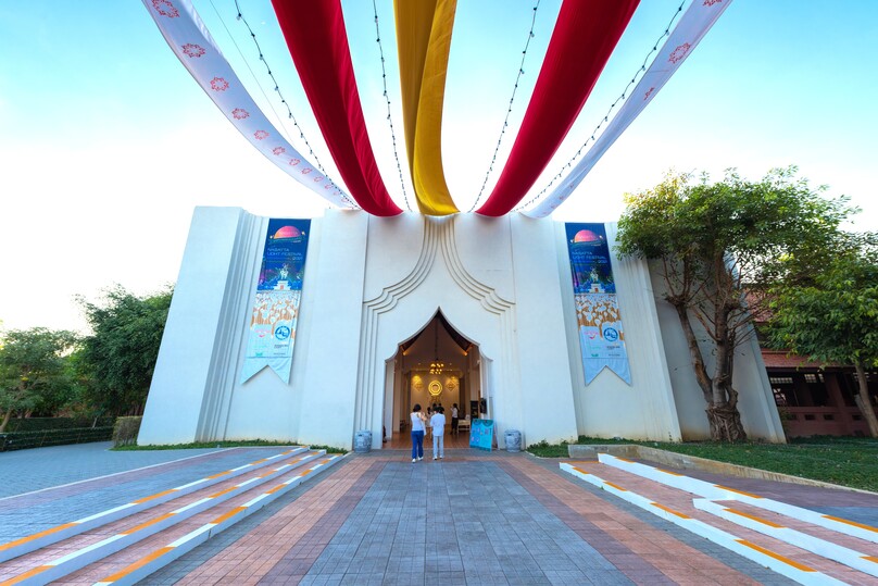 ナサッター公園