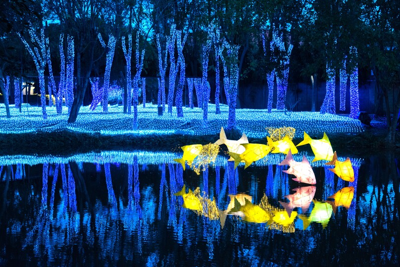 ナサッター公園