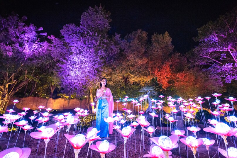 ナサッター公園