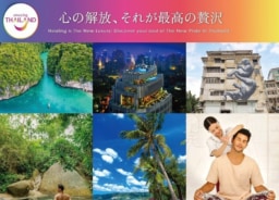【東京】6/6(土)･7(日)『Tokyo Pride 2026』 代々木公園イベント広場にて開催