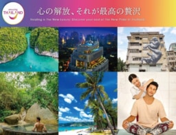 【東京】6/6(土)･7(日)『Tokyo Pride 2026』 代々木公園イベント広場にて開催
