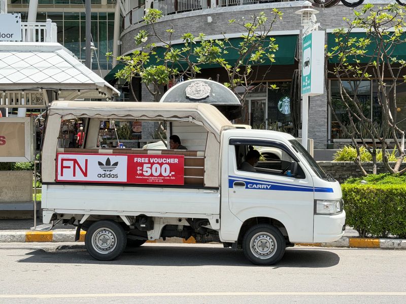 ホアヒン市内交通