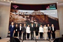 【WEB】「Amazing Thailand Health & Wellness Trade Meet 2026」｜五感で感じるクラビ＆バンコク