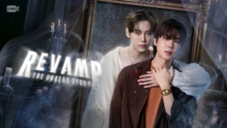 【タイドラマ】TELASA 『REVAMP THE UNDEAD STORY』 見放題全話一挙配信中