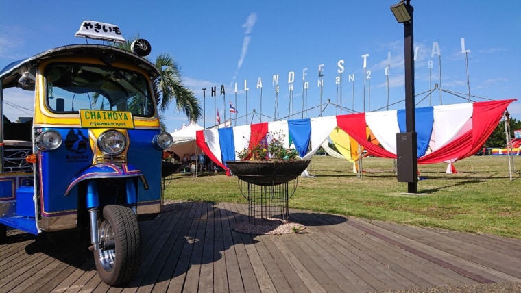 タイランドフェスティバル湘南 過去開催時の様子