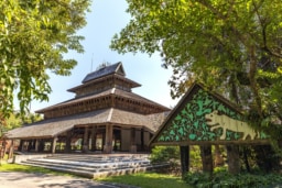 メーファー・ルアン芸術文化公園