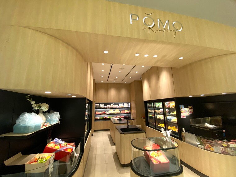 リンピン・スーパーマーケット・ナワラット店