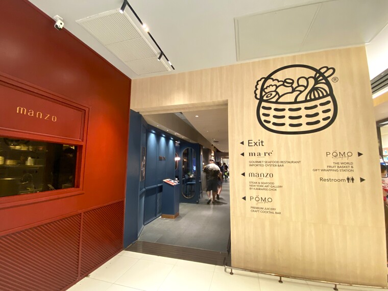 リンピン・スーパーマーケット・ナワラット店